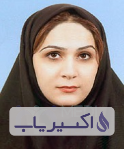 دکتر هنگامه هراتی