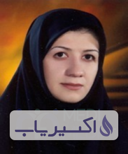 دکتر مریم احمدی لیوانی