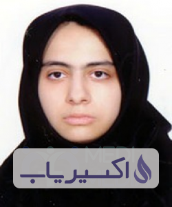 دکتر مینا اسلامبولچیلار