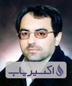 دکتر محمدحسین غیاثی