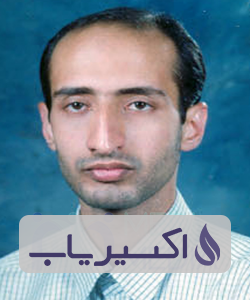 دکتر امیر صابرتنها