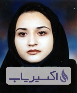 دکتر شارونا مهاجری