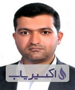دکتر محمدحسین صالح نیا