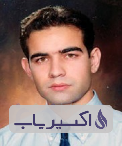 دکتر یاشار بردکا