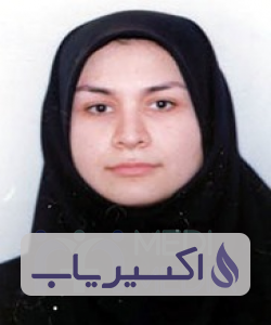 دکتر سیده فاطمه معصومی