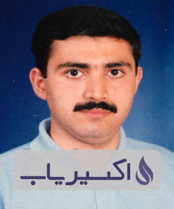 دکتر نیما جمالیان نصرآبادی