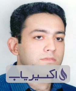 دکتر فرشید فرگاهی