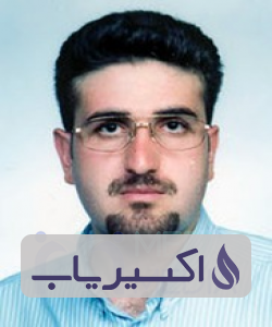 دکتر مزدک اسلامی سامانی