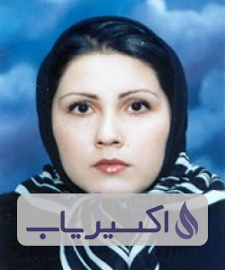 دکتر آزاده برفروشان