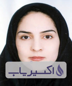 دکتر رؤیا عبودی