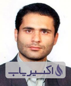 دکتر روح اله شریفی لرستانی