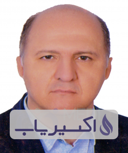 دکتر سعید امیربگلوی داریان