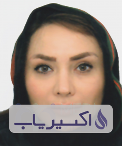 دکتر نسترن بغدادی