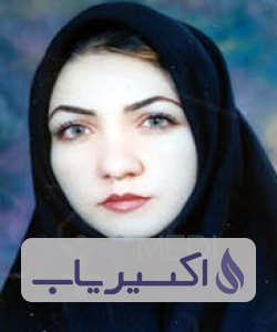 دکتر خاطره امینیان دهکردی