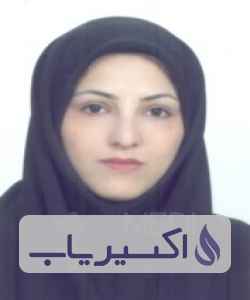 دکتر سیده ملیحه حسینی