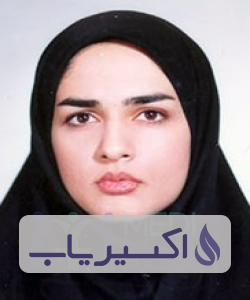 دکتر آناهیتا آقائی لسبو