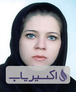 دکتر زهرا اظهر