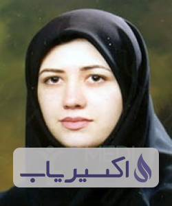دکتر عاطفه صفوی