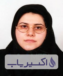 دکتر معصومه زالی