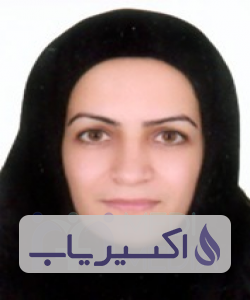 دکتر سکینه بویی آبادی