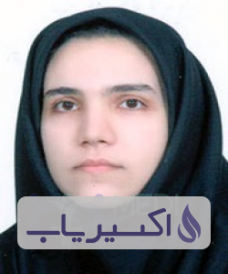 دکتر الهام کلانتری