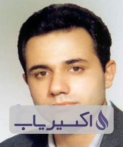 دکتر علی اکبر یوسفی آذرفام