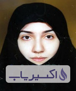 دکتر آزیتا صالحی کوهستانی