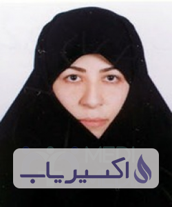 دکتر لعیا سلامت