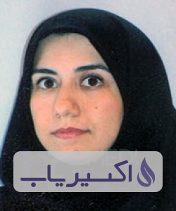 دکتر بهاره طحانی