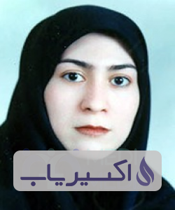 دکتر زهرا کرباسی راوری