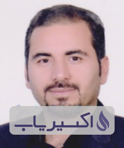 دکتر سیدامین یوسفی