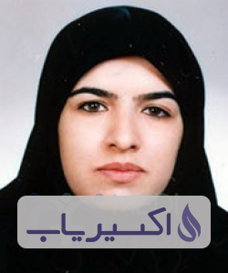 دکتر زینب علی بیگی بنی