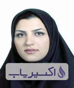 دکتر آزاده کیانی