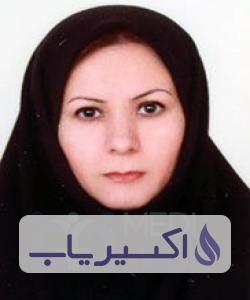 دکتر پروانه حقیقی