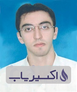 دکتر سیامند درافشان