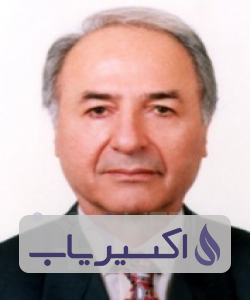 دکتر حسین داهیفر