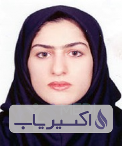 دکتر طاهره السادات کلانتریان