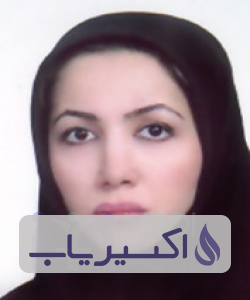 دکتر نرگس عقبائی