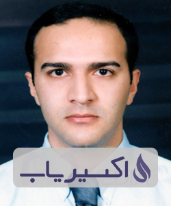 دکتر سیامک سخائی