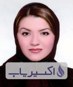 دکتر کتایون کریمی گودرزی