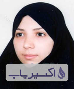 دکتر شیوا شیرازیان