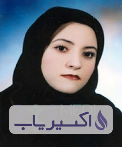 دکتر کیمیا سزایی