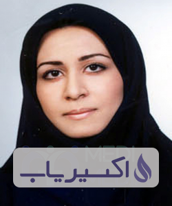 دکتر سمیرامیس نصری