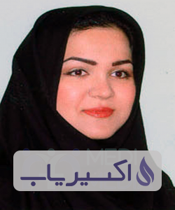 دکتر فاطمه حاجبی