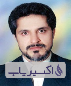 دکتر عبدالحسین فرهادی الاشتی