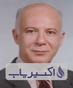 دکتر فتح اله حکمی اصفهانی