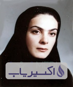 دکتر افسانه طیاری