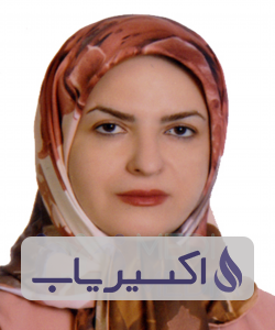 دکتر فرزانه اورعی