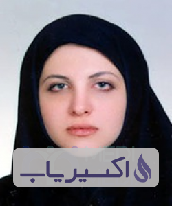 دکتر سارا یارمند