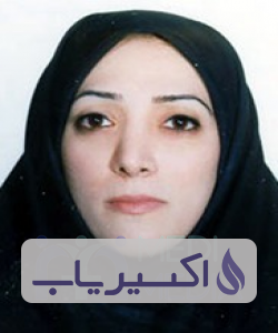 دکتر آویشا بهنوا